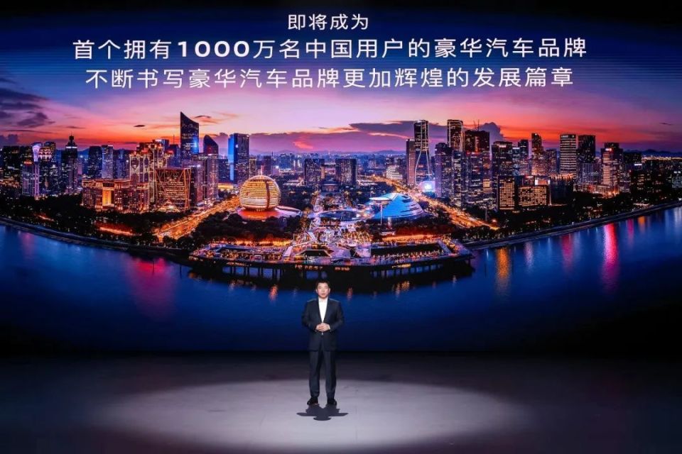 一汽奥迪技术周暨Q6L e-tron家族、A5L上市发布会盛大启幕