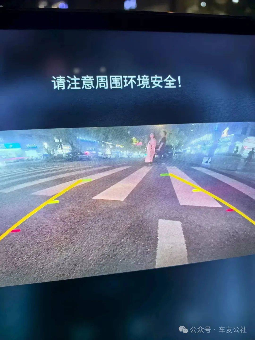车主声音 | 领克 Z10 陷集体维权风波