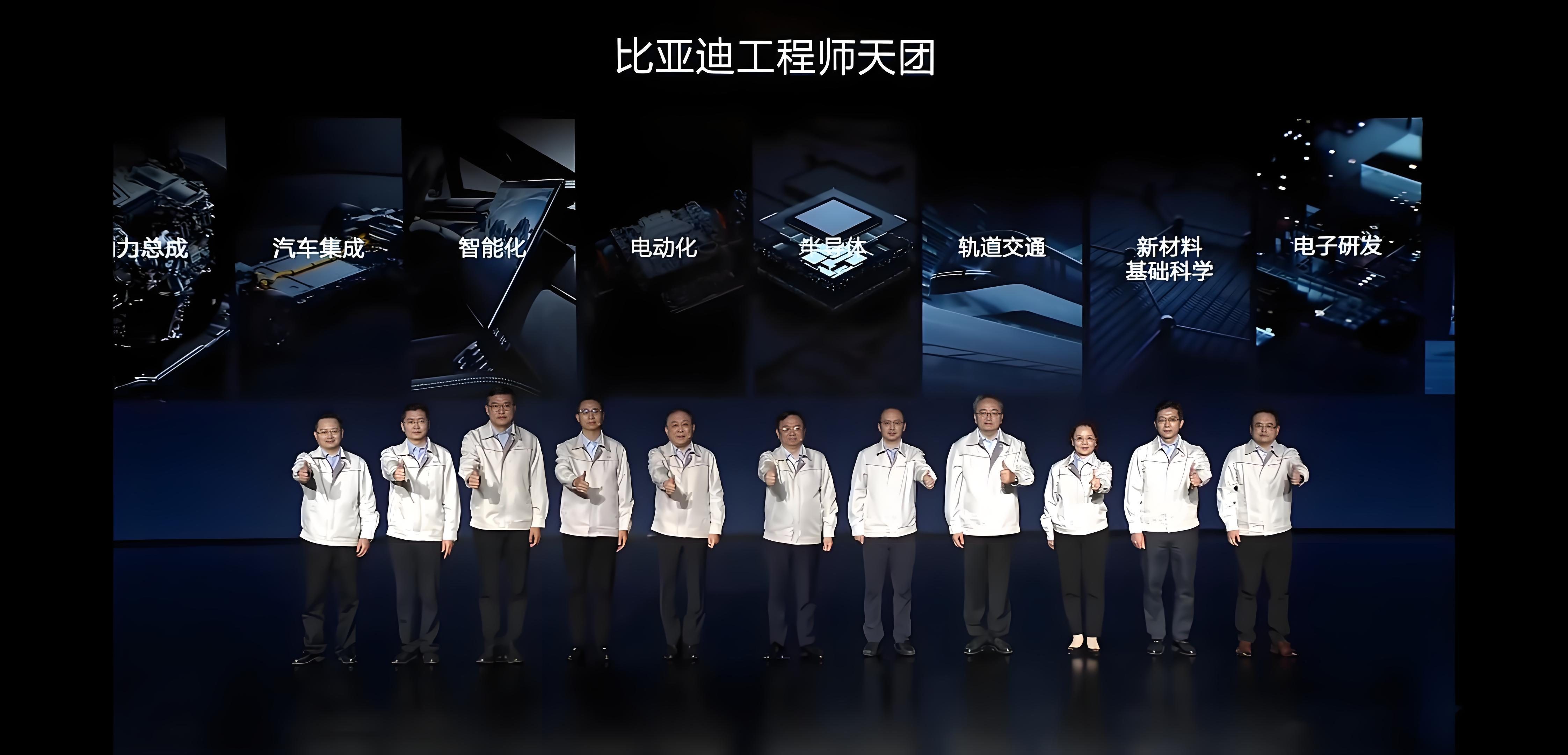 比亚迪再出大招，第五代DM技术全面升级，一键推送新老车主