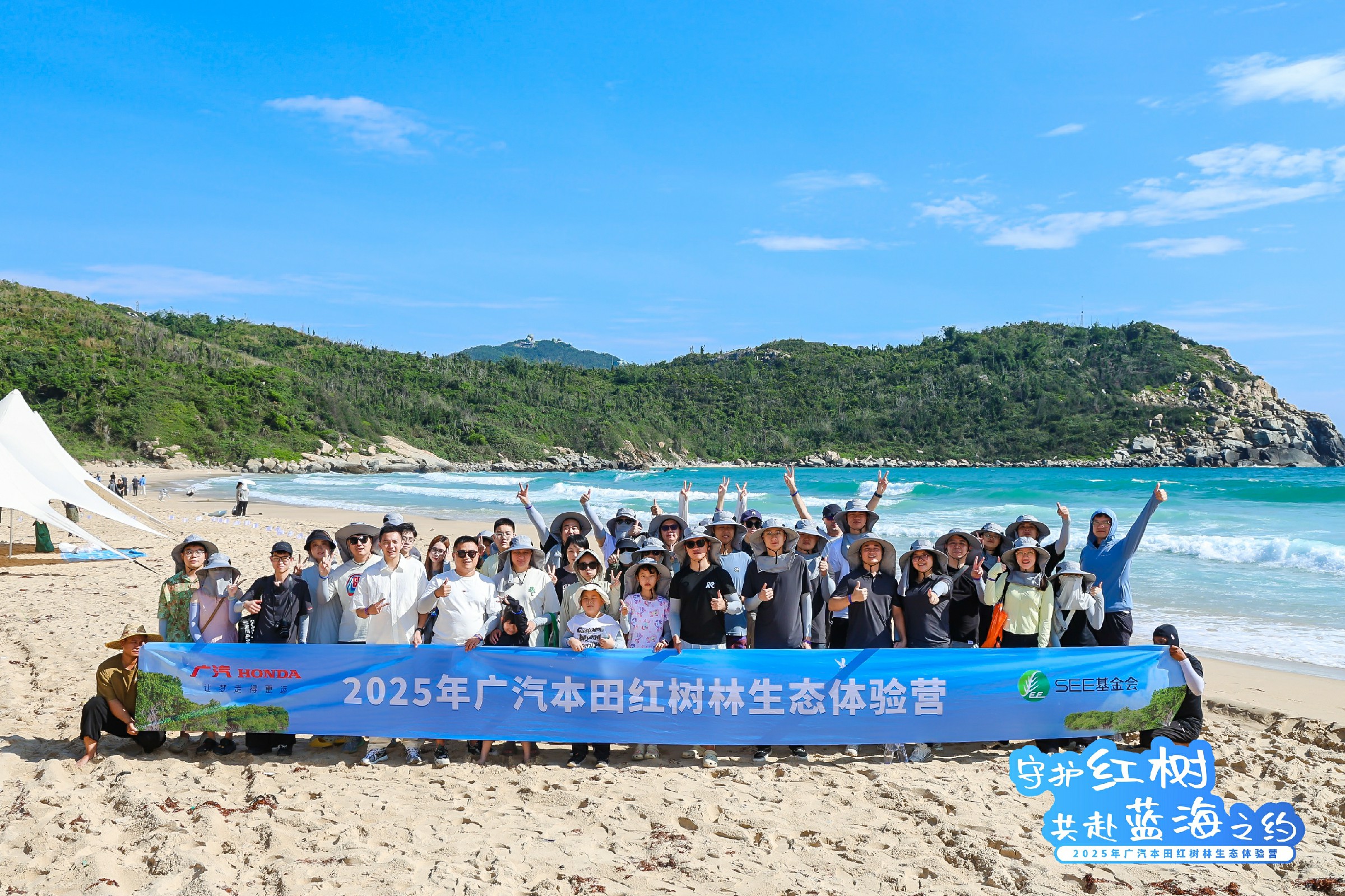 广汽集团合资领域变革提速 广汽本田新任执行副总就位