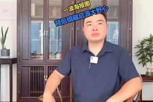 一波海报图，背后暗藏启源大野心