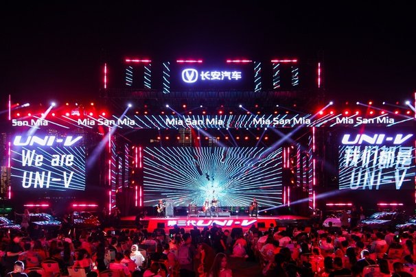 9.79万起即享全能运动轿跑！长安第三代UNI-V 配置与诚意双在线