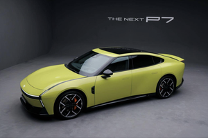 全新小鹏P7定义智能轿跑标准 3秒级破百+820km续航