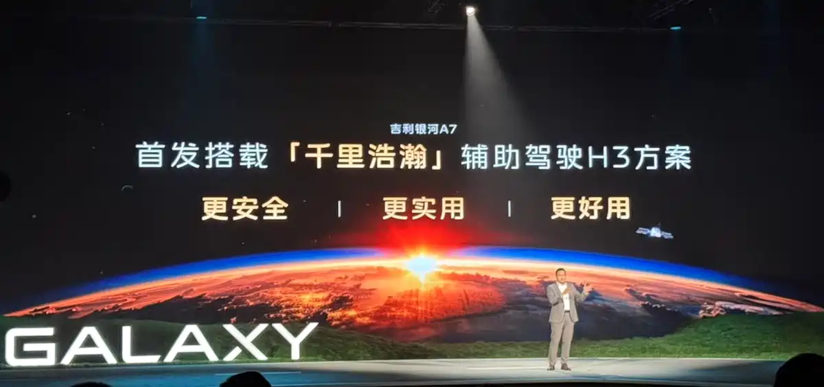 比亚迪秦L DM-i要慌，这台新车8.18万起，吉利打造