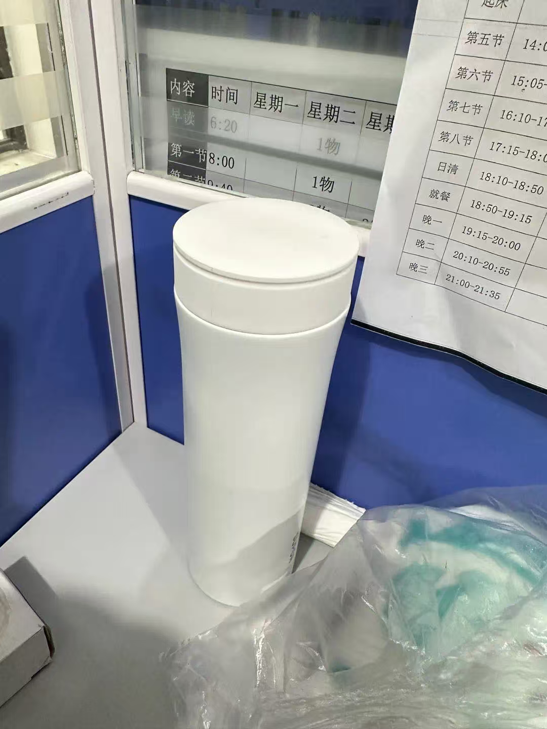 保温杯品牌排行榜前十名：实测10款公认好用到哭的“续命杯”品牌