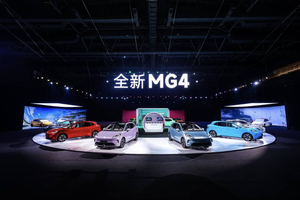 半固态版将于9月发布 全新MG4预售7.38万元起!