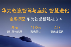 这种“夺命盲区”很常见，你的车有AEB护身吗？