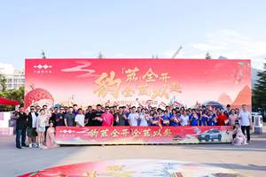 方程豹钛3变“荔枝使”，达成2000公里鲜荔挑战！