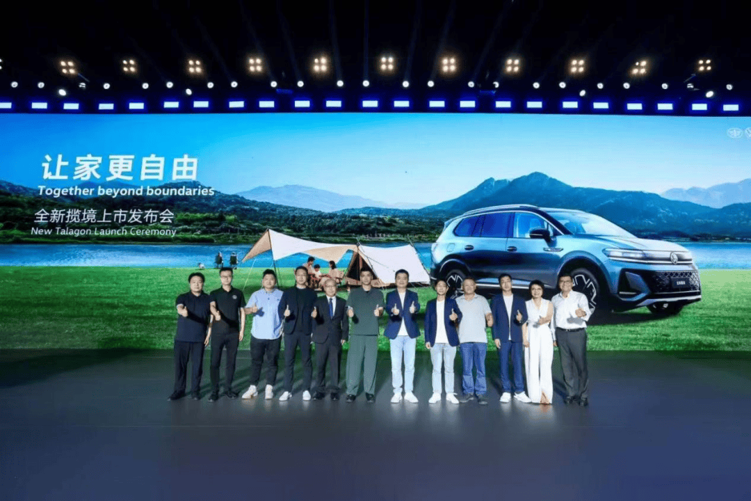 存量博弈下的“大象”转身 “双王炸”不仅仅只是揽境的“空间和动力”