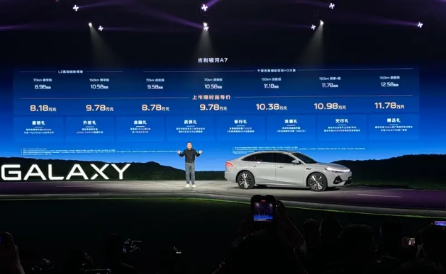 微信截图_20250809130000.png