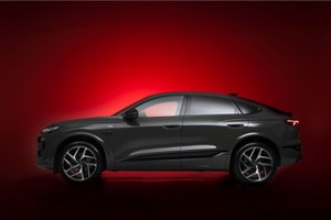 奥迪Q6L e-tron上市：引领豪华电动新风尚！