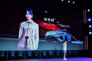 全系标配电动尾翼+掀背门，到手价9.79万元起！长安第三代UNI-V价格权益发布！