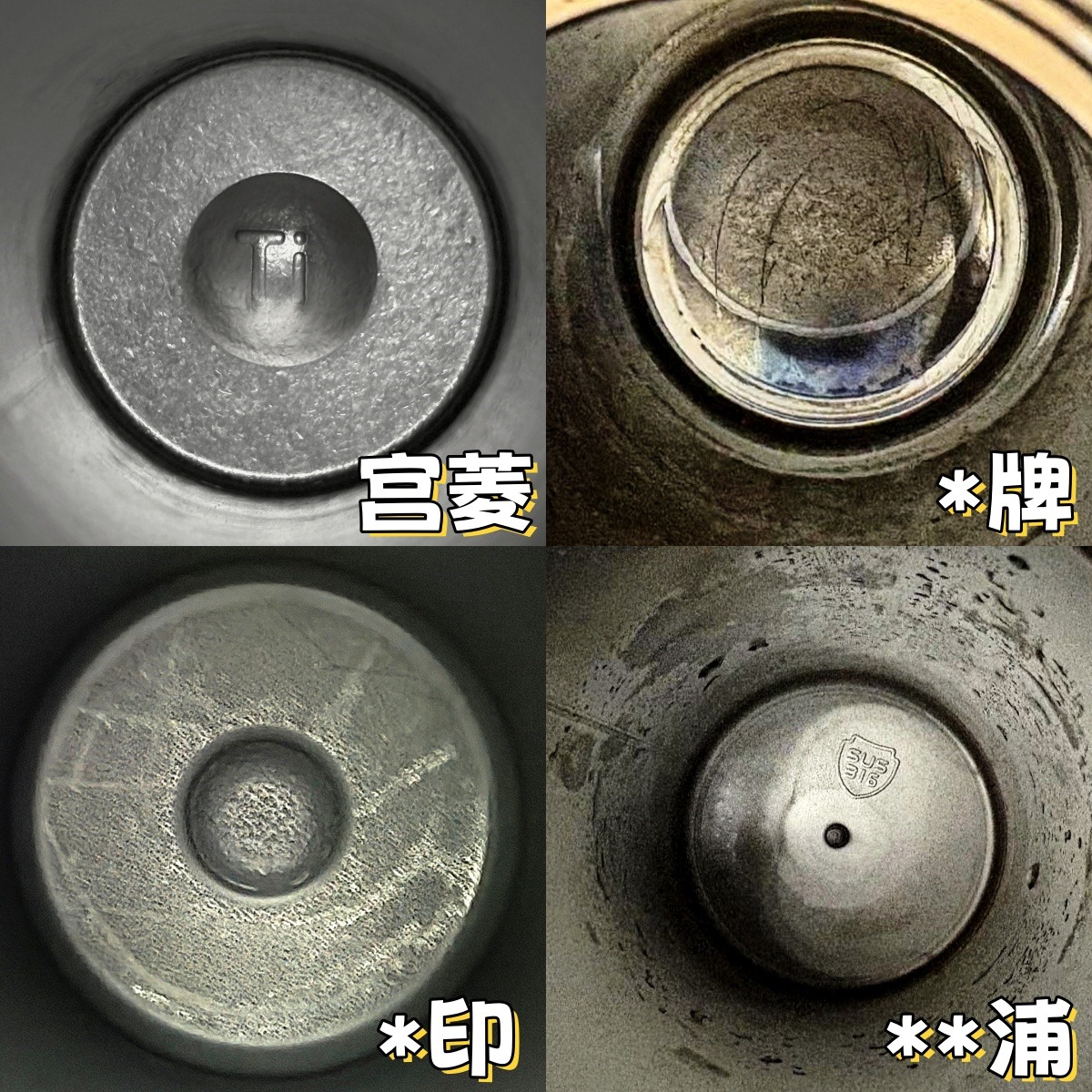 保温杯品牌排行榜前十名：实测10款公认好用到哭的“续命杯”品牌