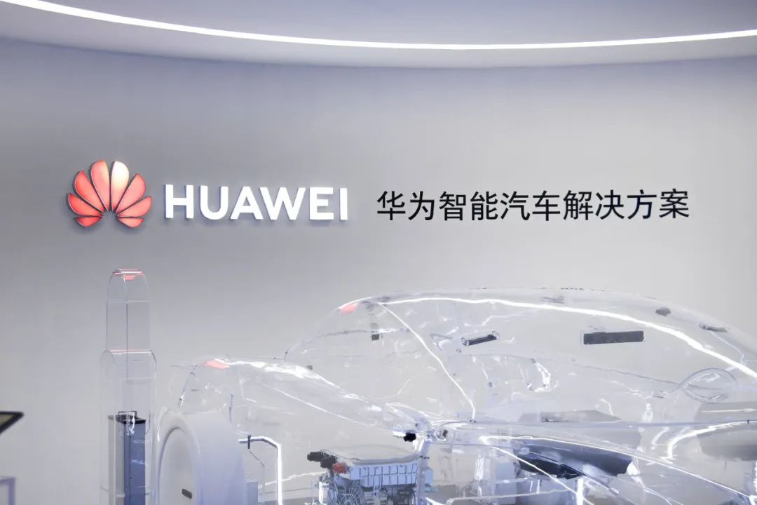 华为：奇瑞晋升为第二个赛力斯