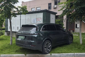 理想车主被吐槽“素质低”，官方撑腰：准备起诉水军！