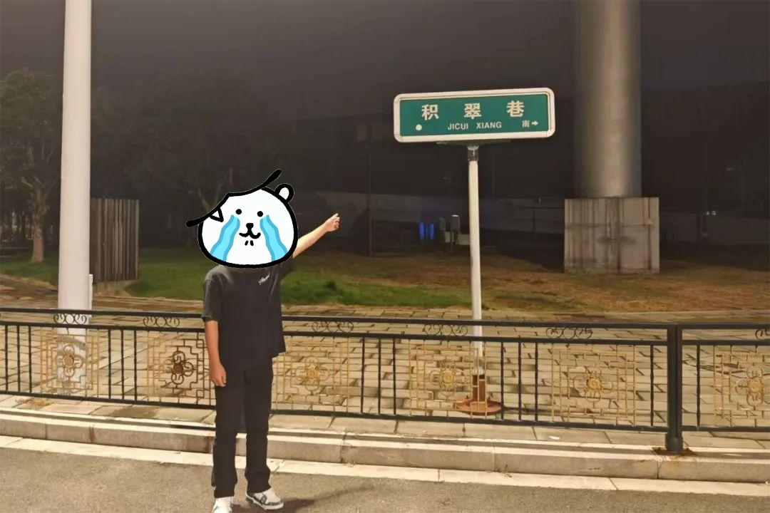 福州连续抓获多起烧胎、飙车违法行为人，予以行政拘留14日处罚