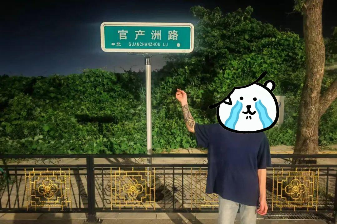 福州连续抓获多起烧胎、飙车违法行为人，予以行政拘留14日处罚