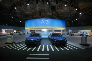 吉利银河A7正式上市，8.18万元起，这个价格挑动的又是谁的神经