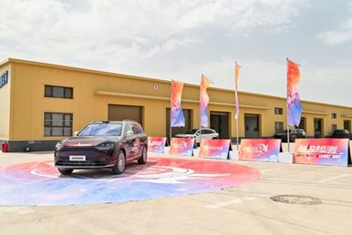 2025中国汽研极热夏测落幕，问界M9以优异成绩彰显新豪华风范