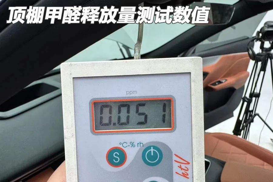 深蓝S05拆车：10万买二三十万的技术，花小钱办了大事儿！