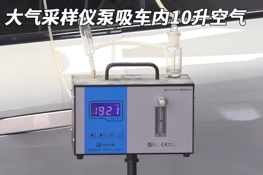 深蓝S05拆车：10万买二三十万的技术，花小钱办了大事儿！