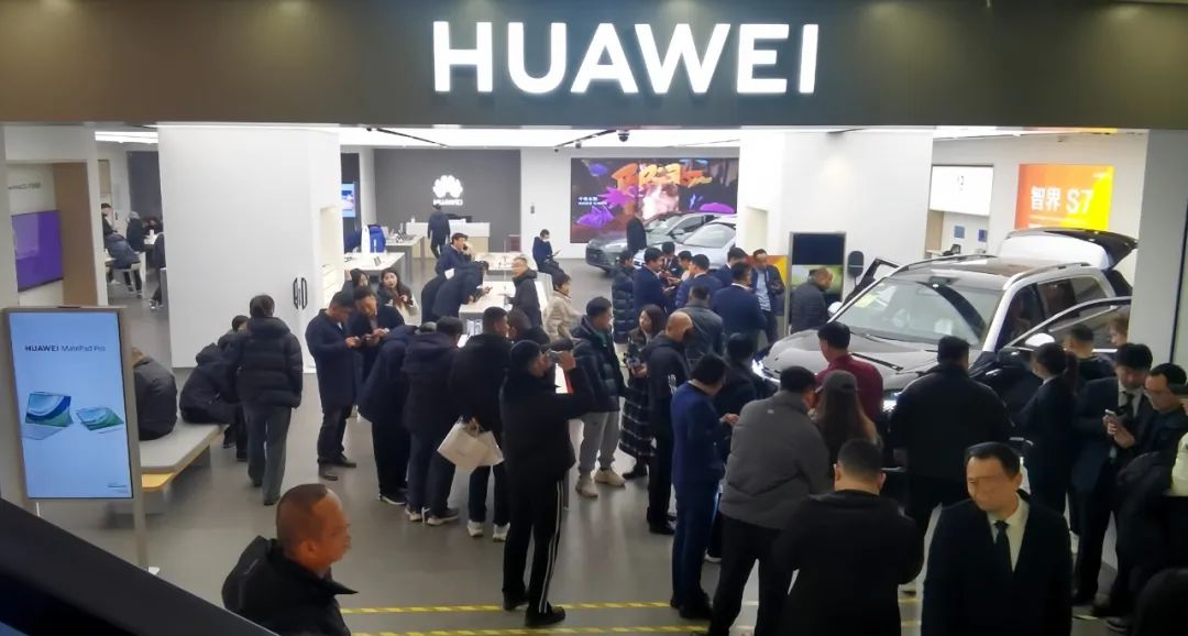 华为：奇瑞晋升为第二个赛力斯