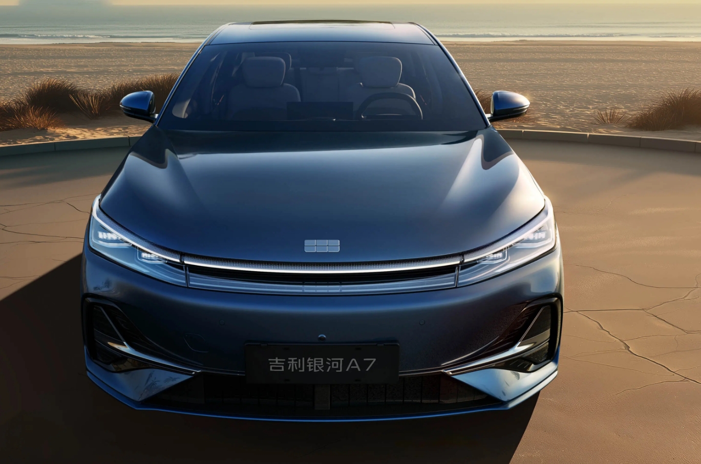 吉利银河A7上市 售8.18万起/续航超2100km