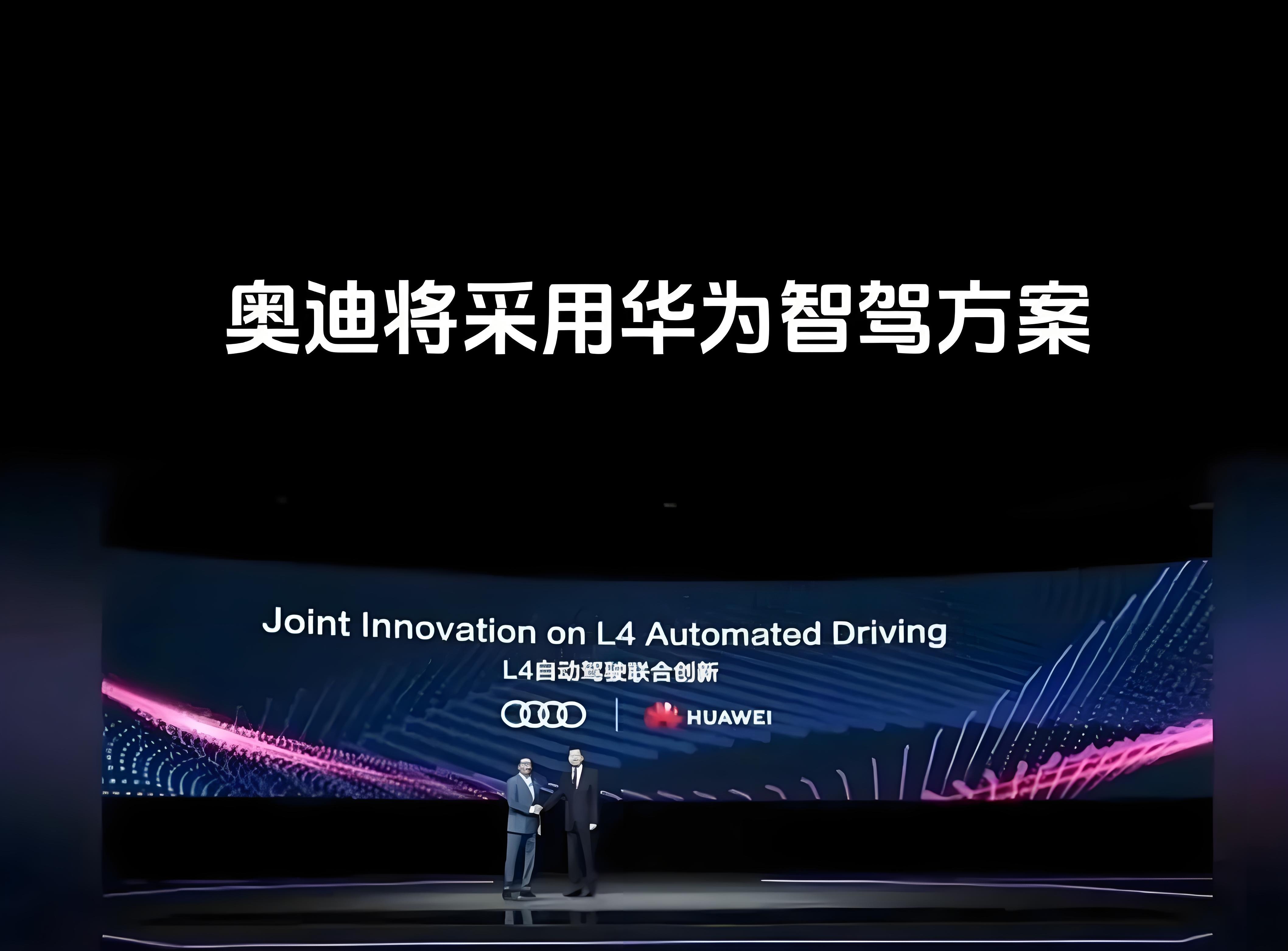 明明“屁股”决定“脑袋”，一汽奥迪A5L还能决定什么？