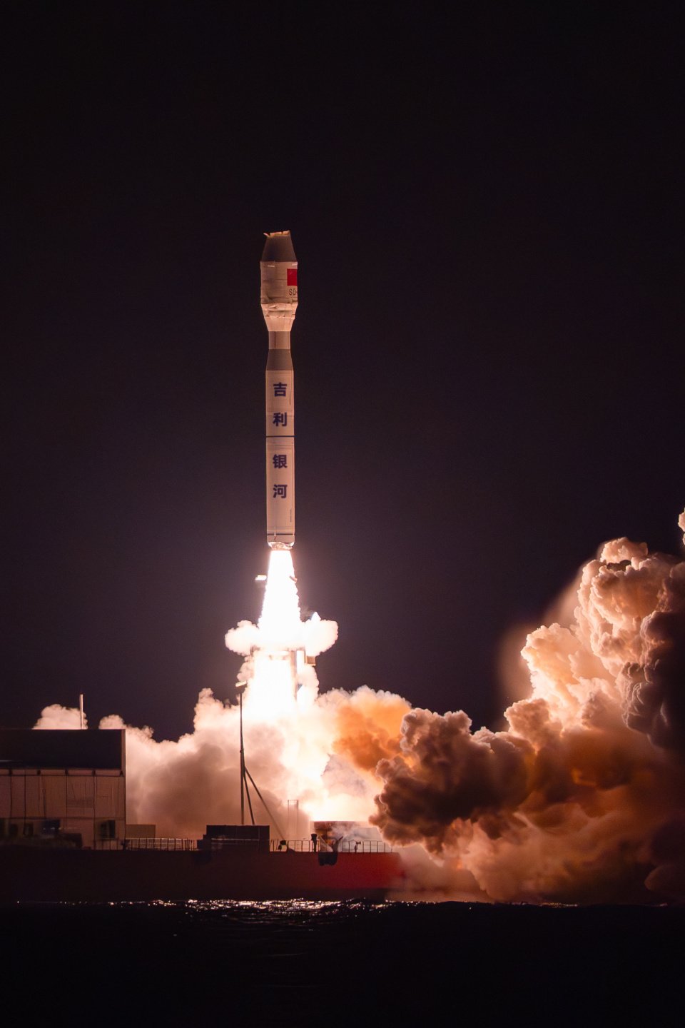 两个月内完成一期组网 吉利星座将向全球用户提供卫星物联通信服务