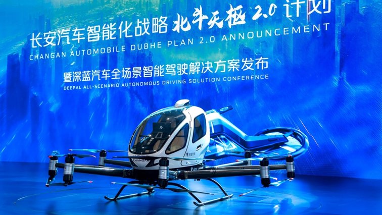 中国汽车行业，需要中国长安汽车这样的“大鲶鱼”
