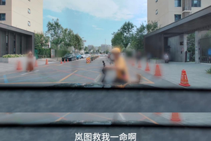 这种“夺命盲区”很常见，你的车有AEB护身吗？