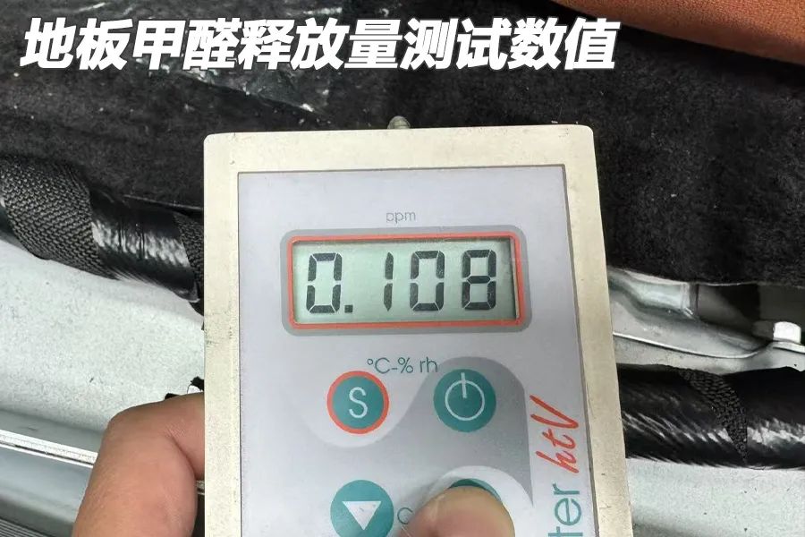 深蓝S05拆车：10万买二三十万的技术，花小钱办了大事儿！