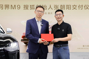 张朝阳与问界M9的“双向奔赴”：好车源于智造，安全成就豪华