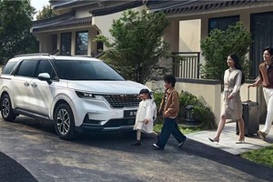 品质传承 全能实力 26款起亚嘉华上市 豪华科技款限时补贴价218,900元