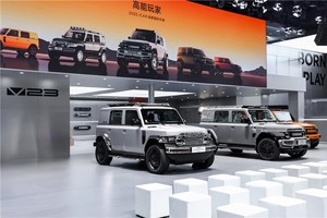 iCAR V23改装家族高能登陆成都车展，赛博版首秀亮相