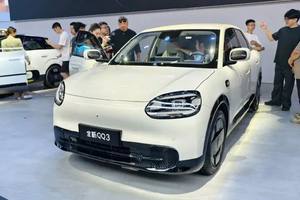 基于T12纯电平台打造，全新奇瑞QQ3亮相，能否重回“神坛”？
