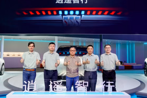 三款先导车齐聚，逍遥智行发布，别克“至境”抢滩成都车展