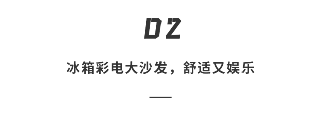 抢先体验全新问界M7！详解9大升级，全面脱胎换骨，25万级SUV要变天？