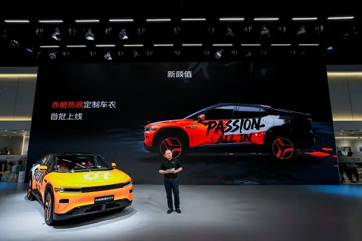 21.99万起贵吗？长安启源E07用五大亮点告诉你答案