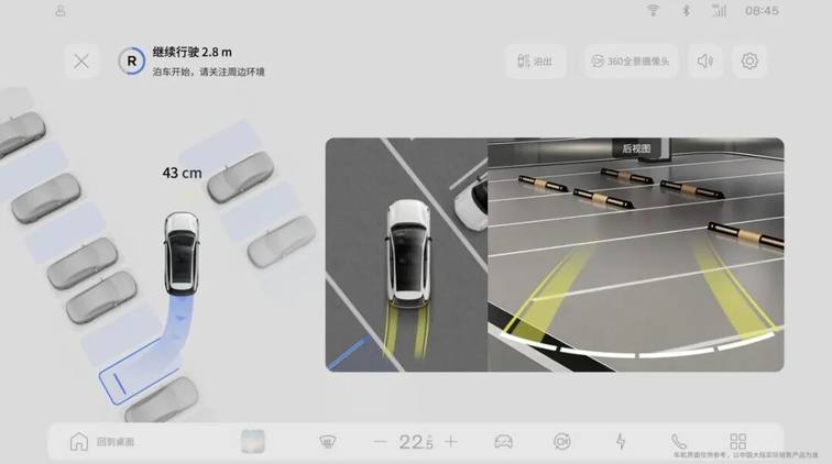 沃尔沃全新XC70全球首发，预售价29.99万起，智能豪华安全全满足