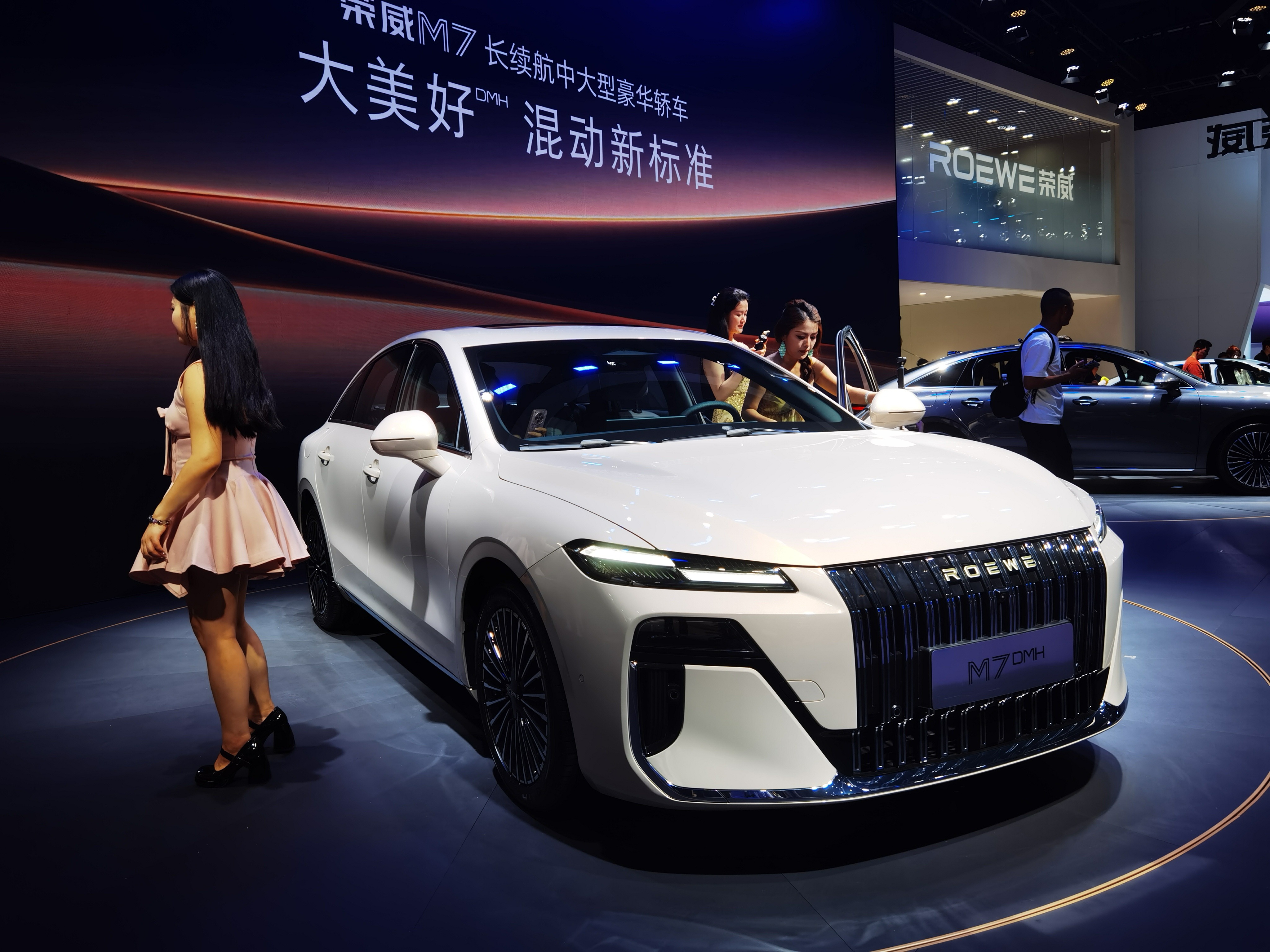 这么大那么美，荣威M7 DMH预售居然只要9.78万起？