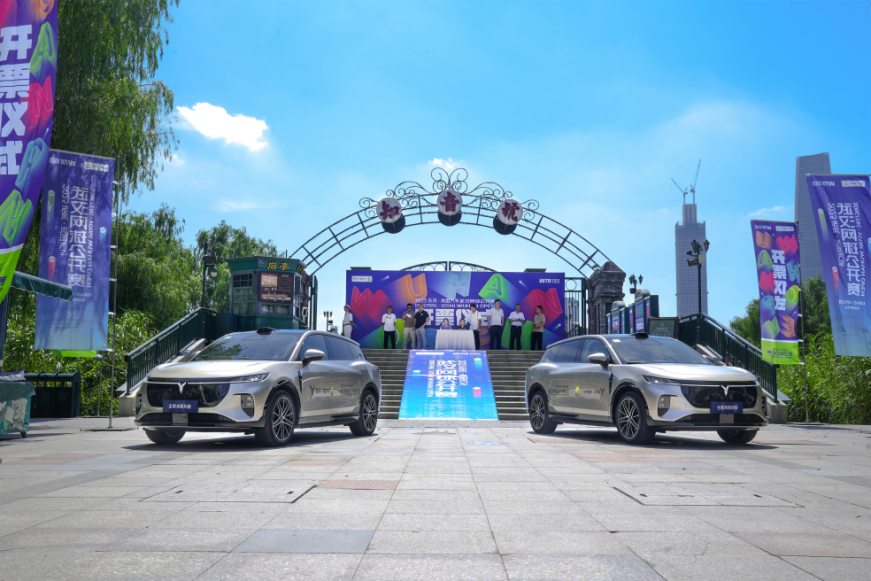 爆款不断 技术领先 交付创新高 岚图汽车8月交付13505辆 同比增长119%