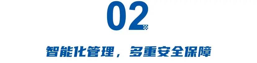 拒绝电池安全焦虑！张朝阳直击痛点，问界畅销秘诀竟是这？