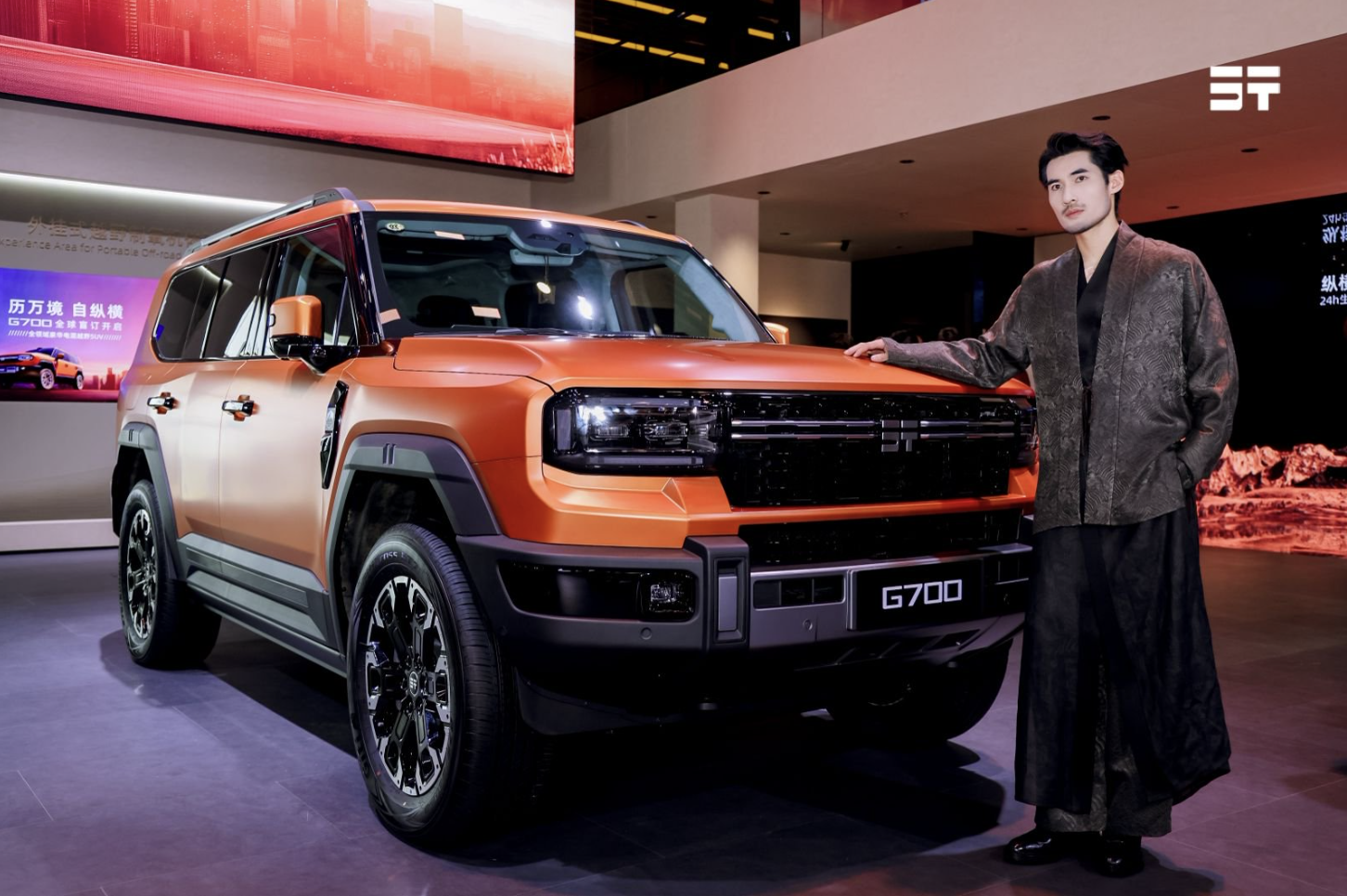又一专业硬派越野！纵横登陆成都车展，G700全球盲订开启