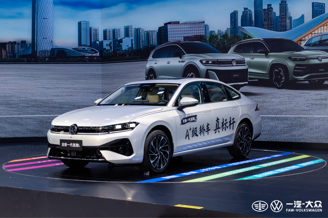 2025成都车展丨全新速腾L预售11.99万起，A+级唯一标杆！