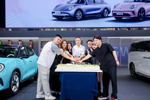 2025成都车展：欧拉七周年重构“城市经典”，以用户共生体打破同质化困局