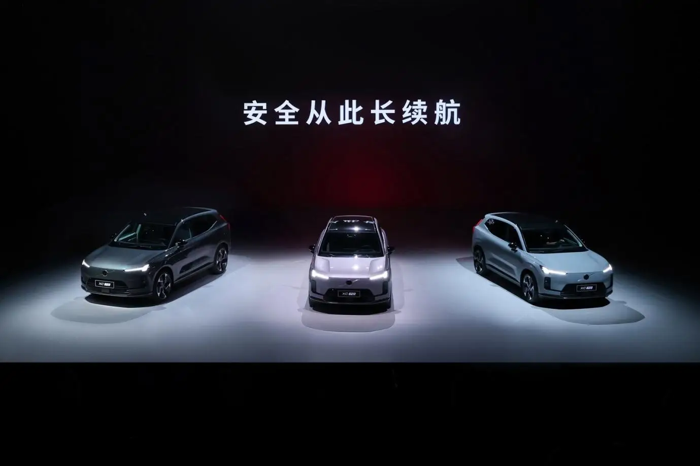 沃尔沃XC70凭什么85分钟订5000台？