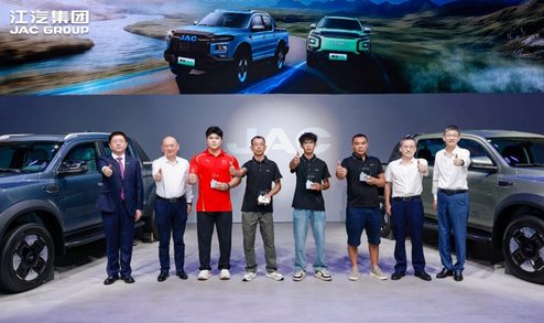 15.98万元起，江淮悍途PHEV、EV双子星全球上市