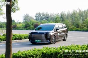 升舱人生 越享星海 东风风行星海V9越享系列震撼上市，补贴后14.99万元起！