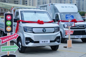 逐鹿中原 双向奔“阜” 祥菱V5中原区域上市 重塑末端物流新生态